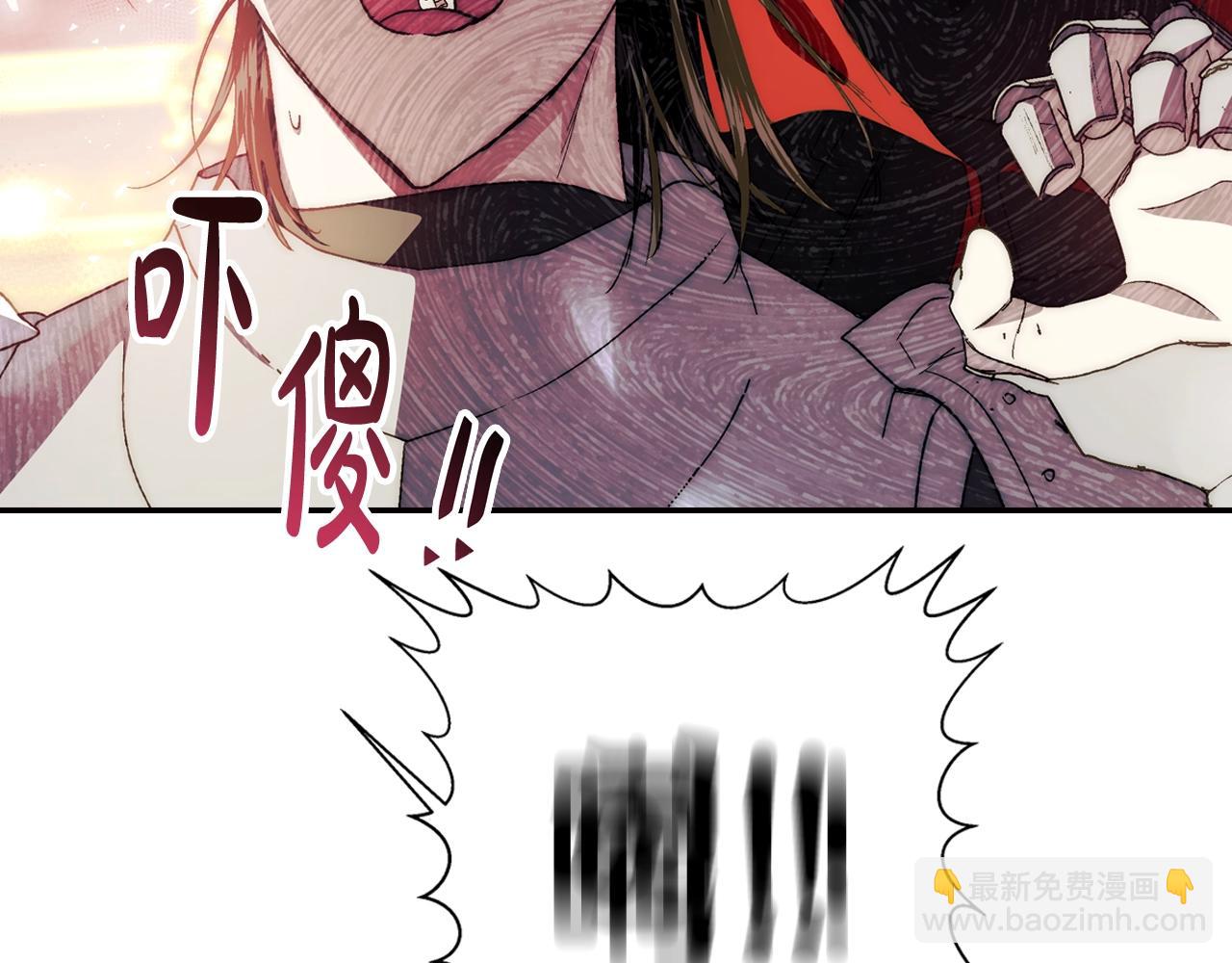 第46话 写信208
