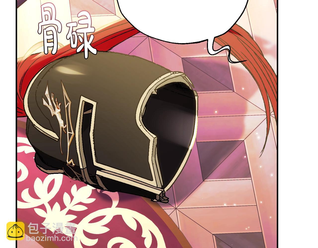 第46话 写信215