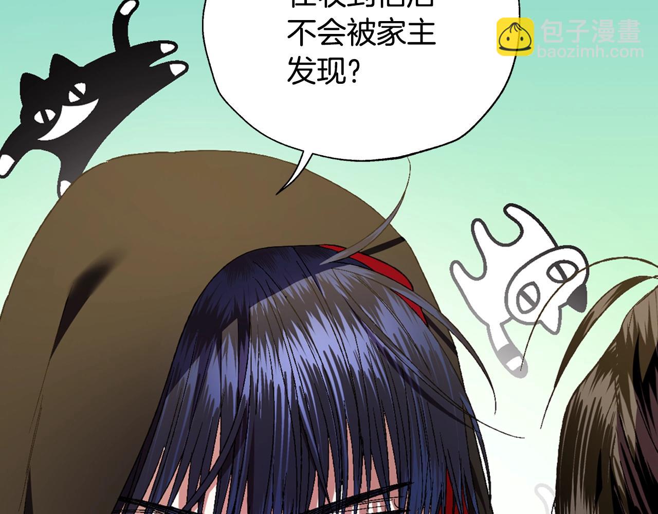 第46话 写信217