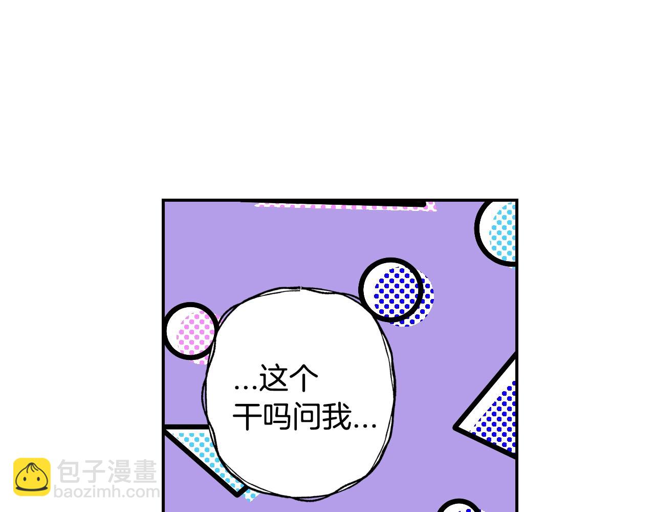 第46话 写信220