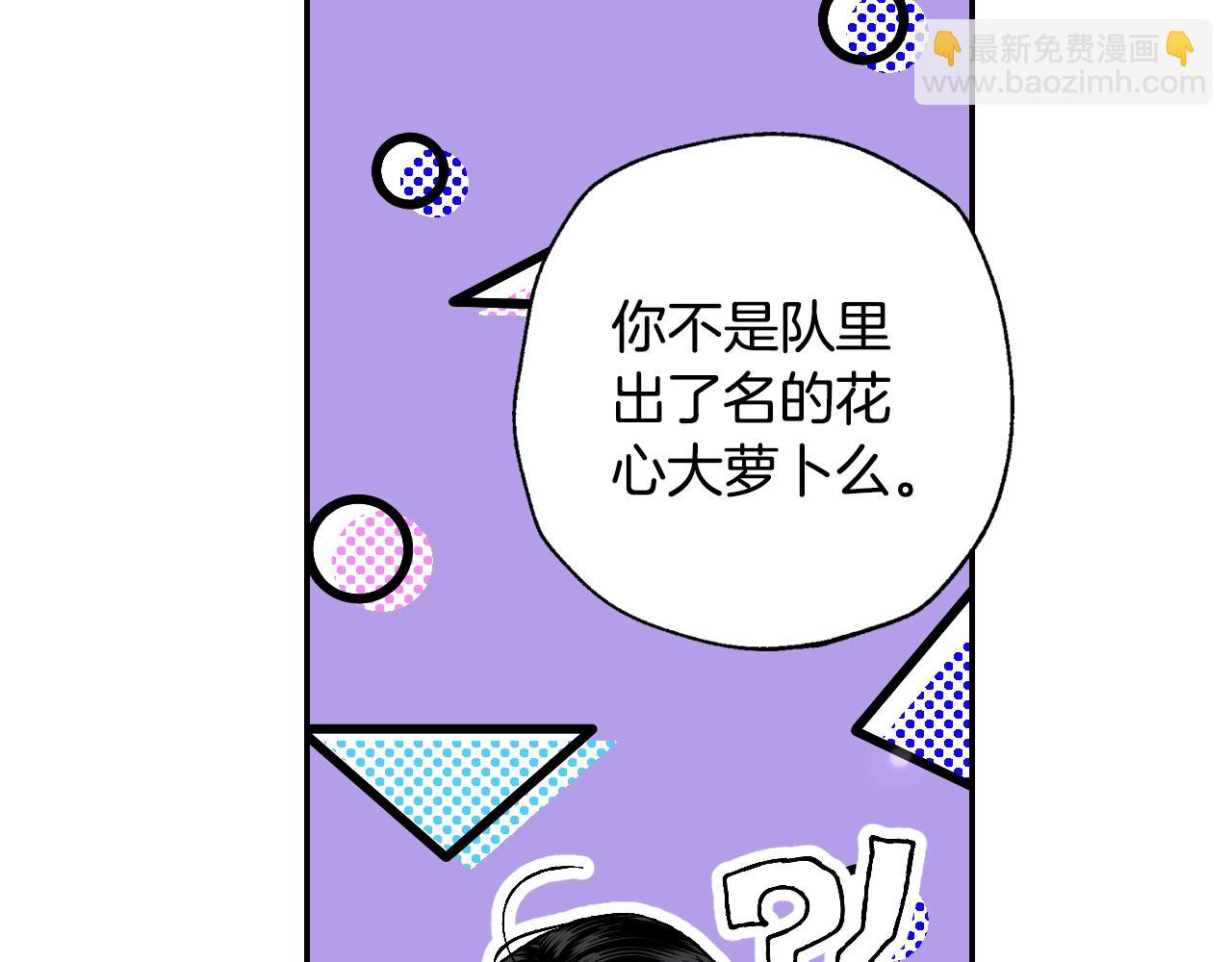 第46话 写信221