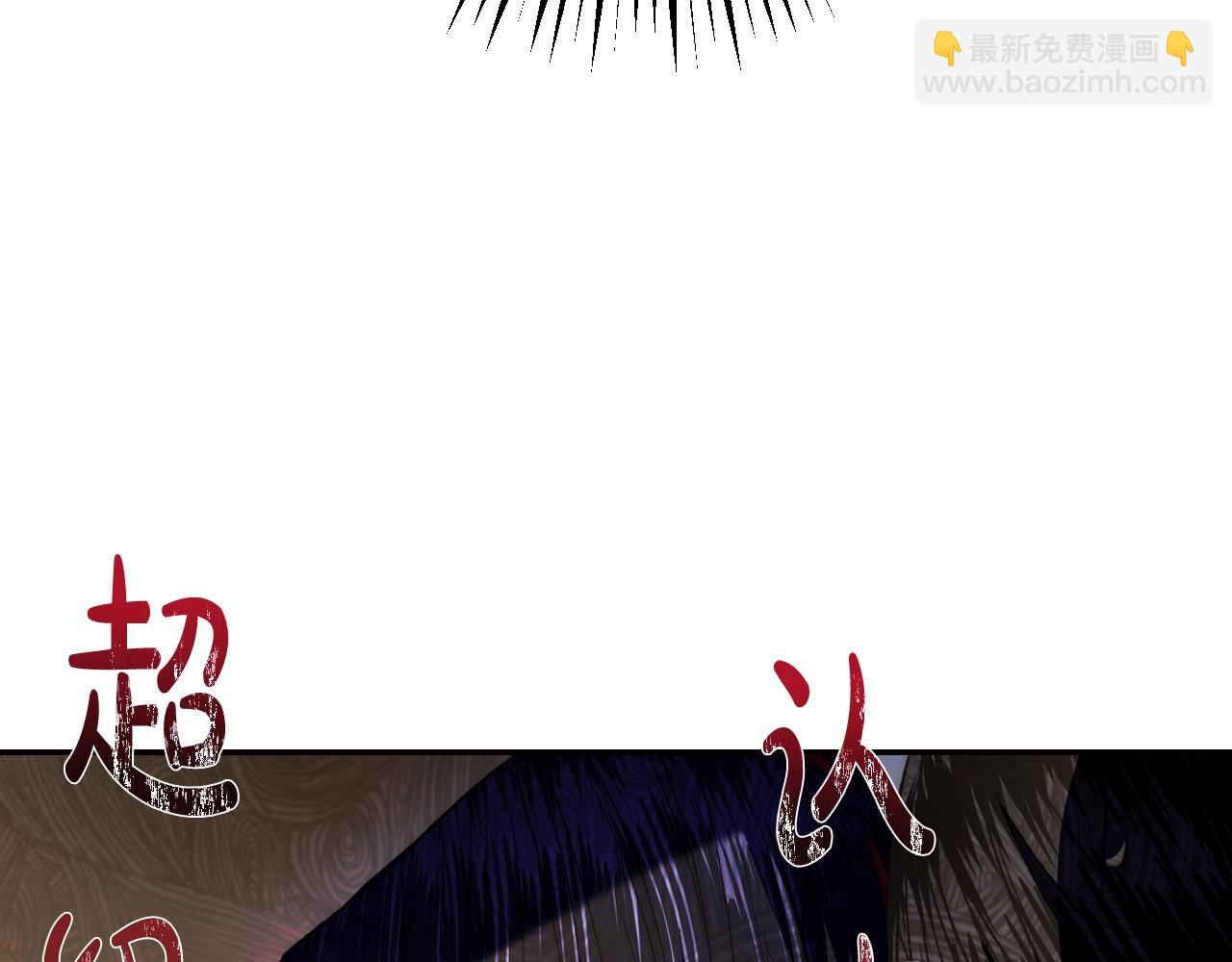 第46话 写信223
