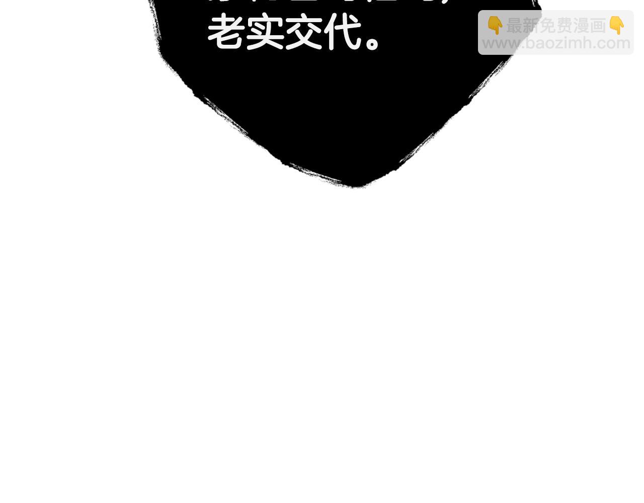 第46话 写信226