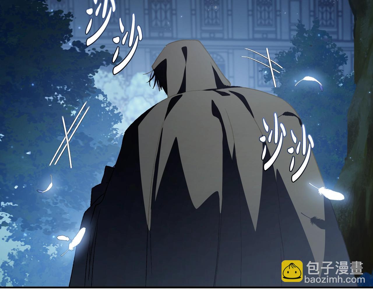 第46话 写信230