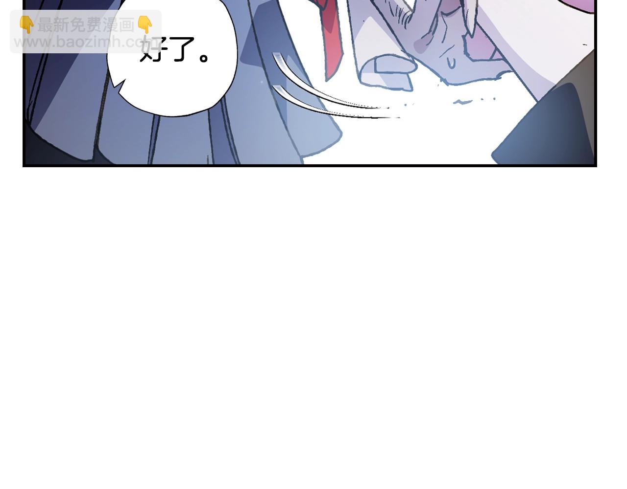 第46话 写信234