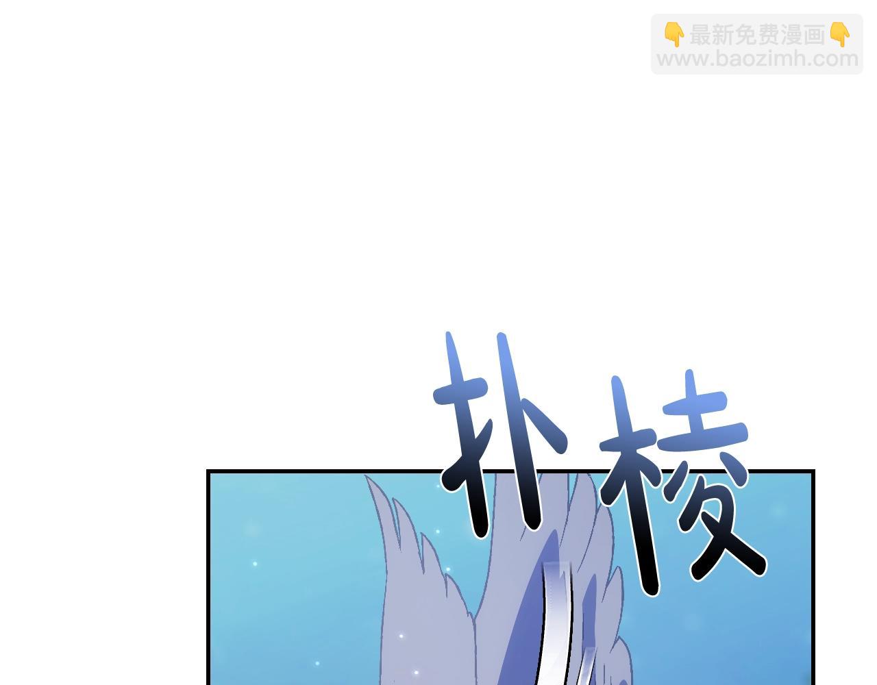 第46话 写信239
