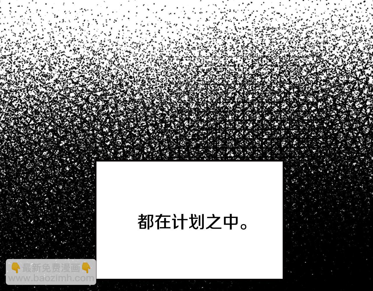 第46话 写信24