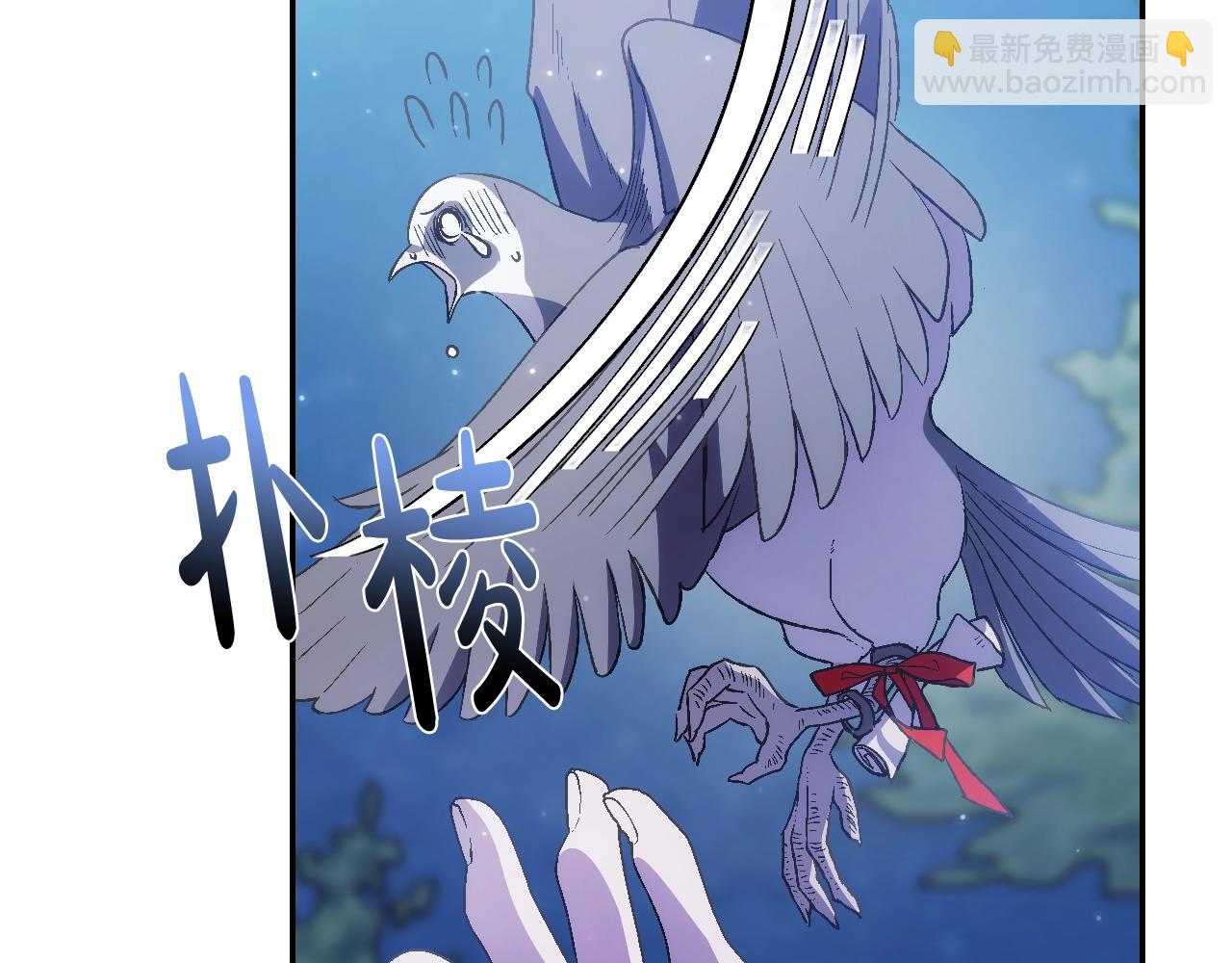 第46话 写信240