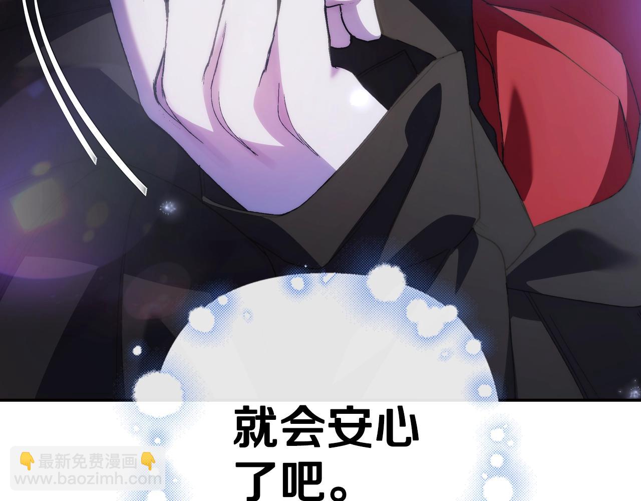 第46话 写信246