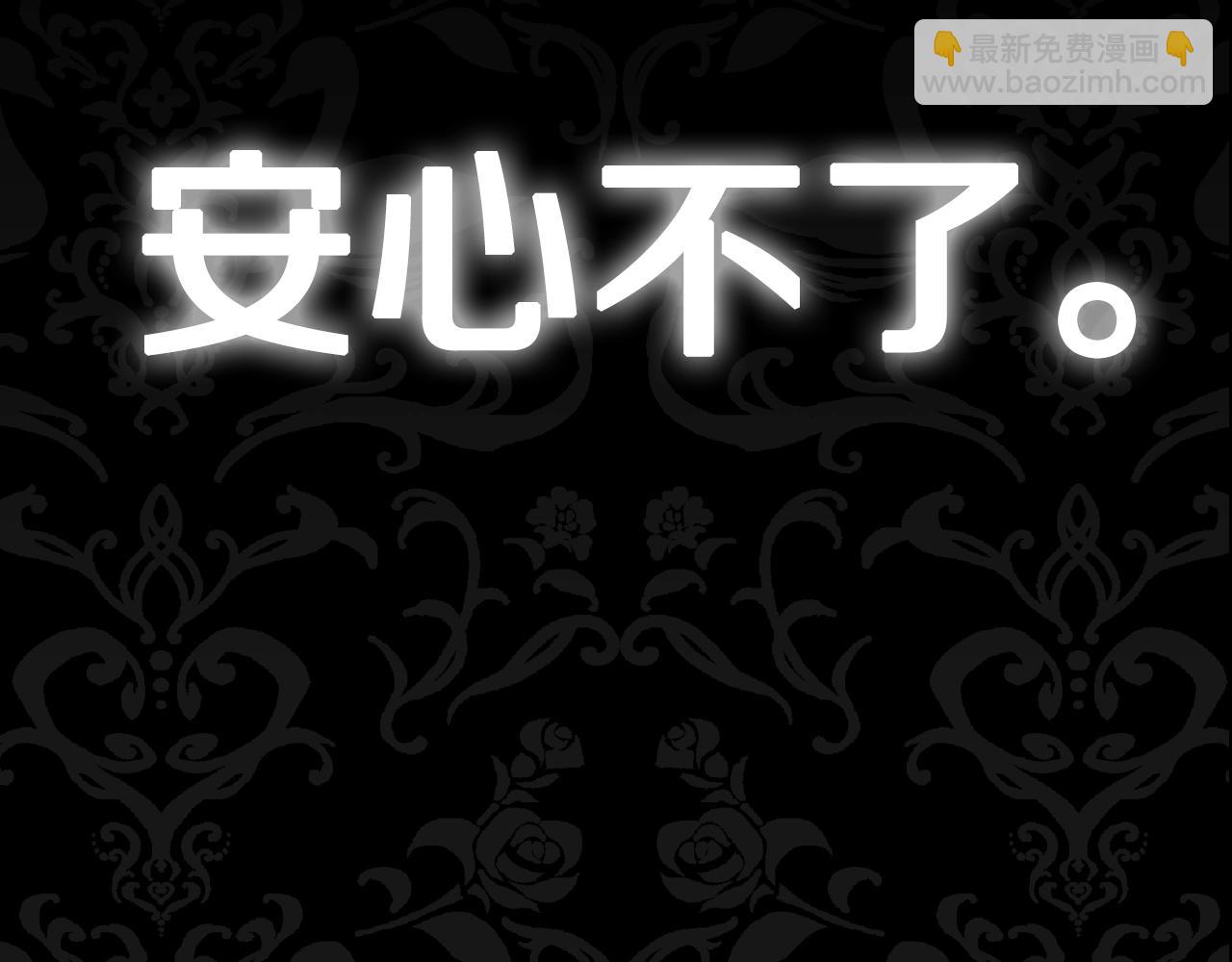第46话 写信250