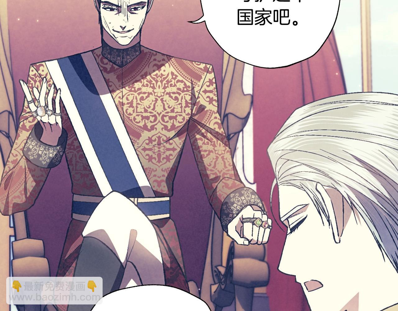 第46话 写信26