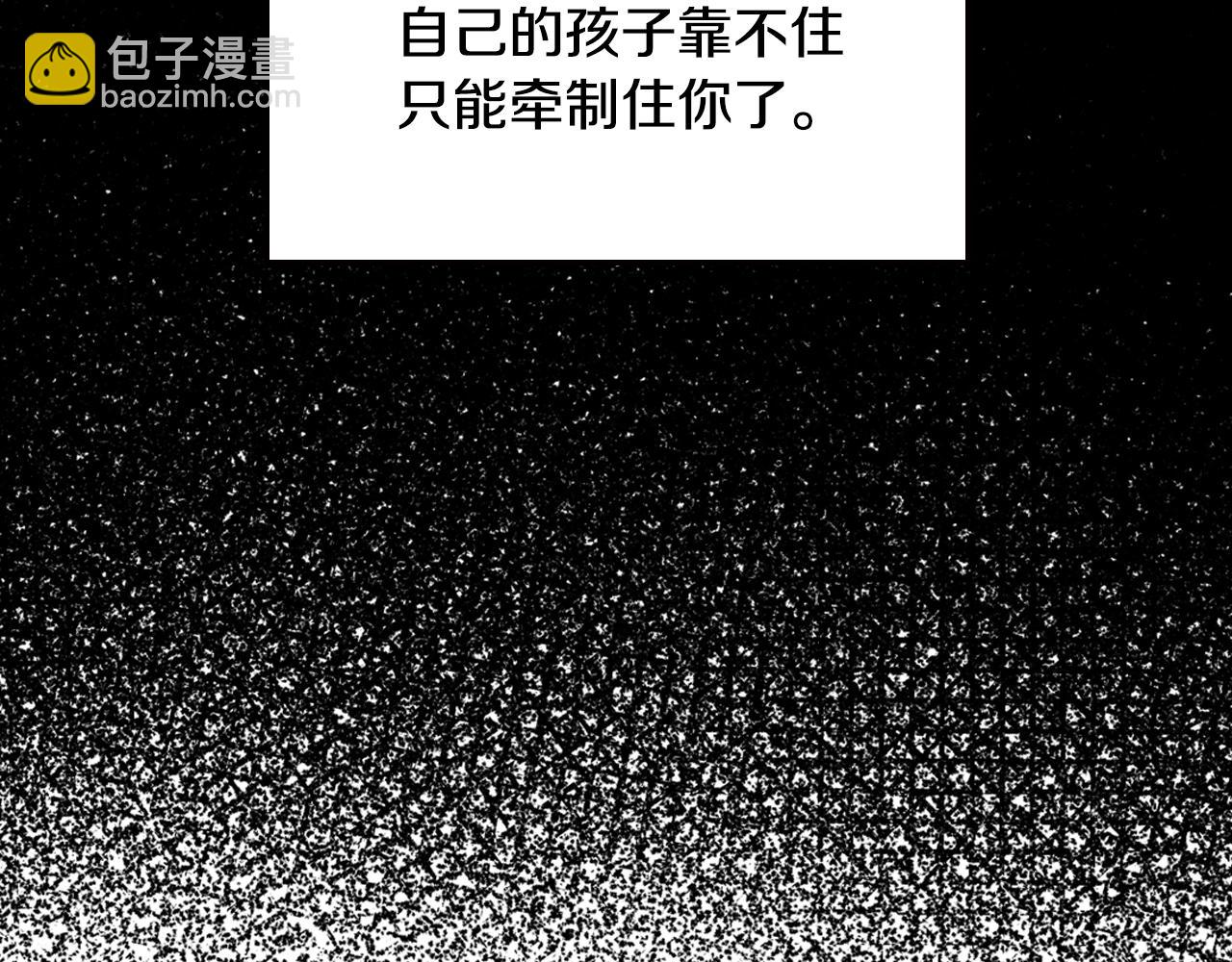 第46话 写信28