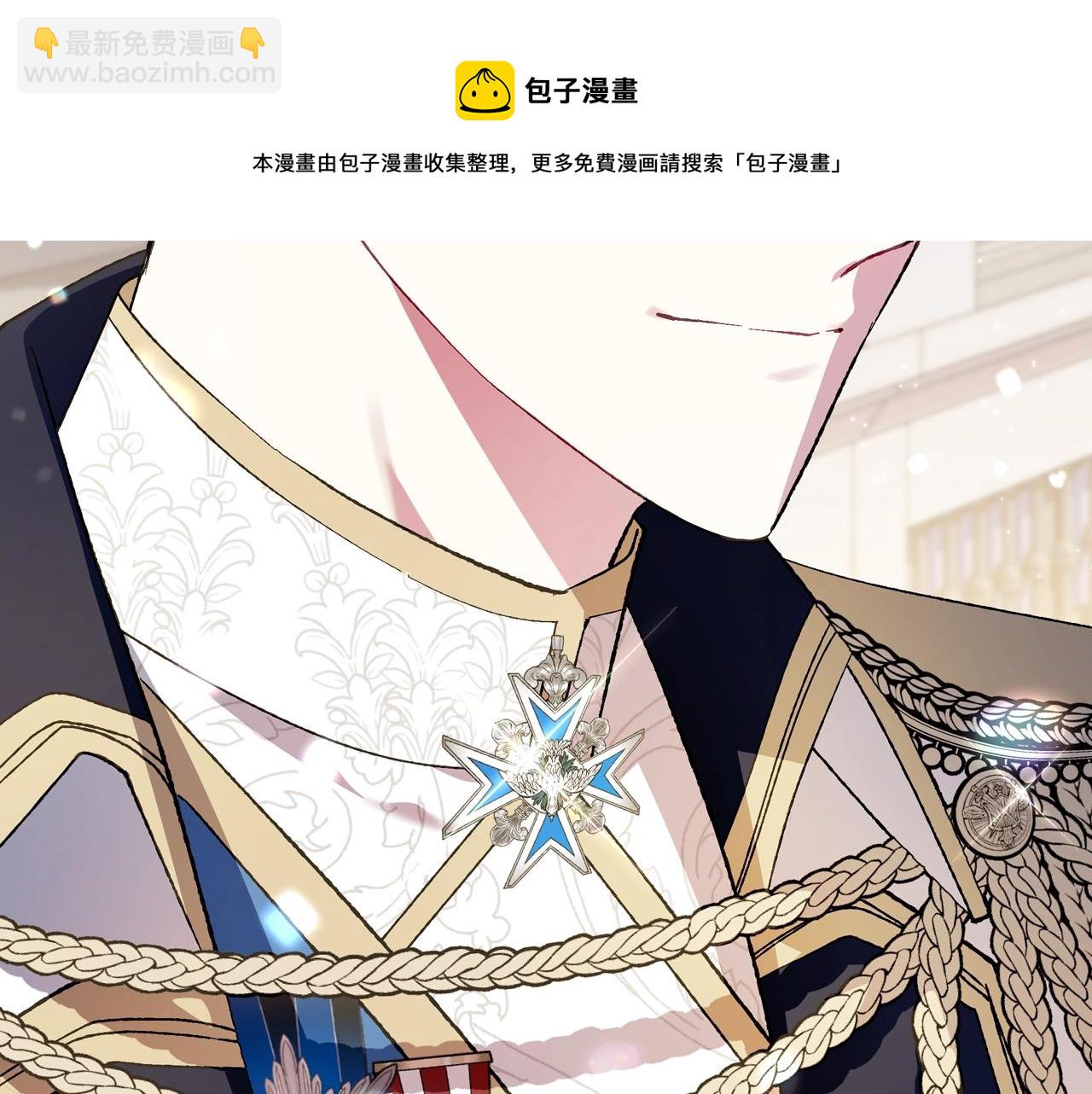 第46话 写信31