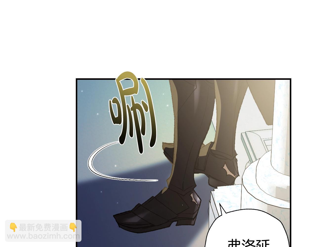 第46话 写信34