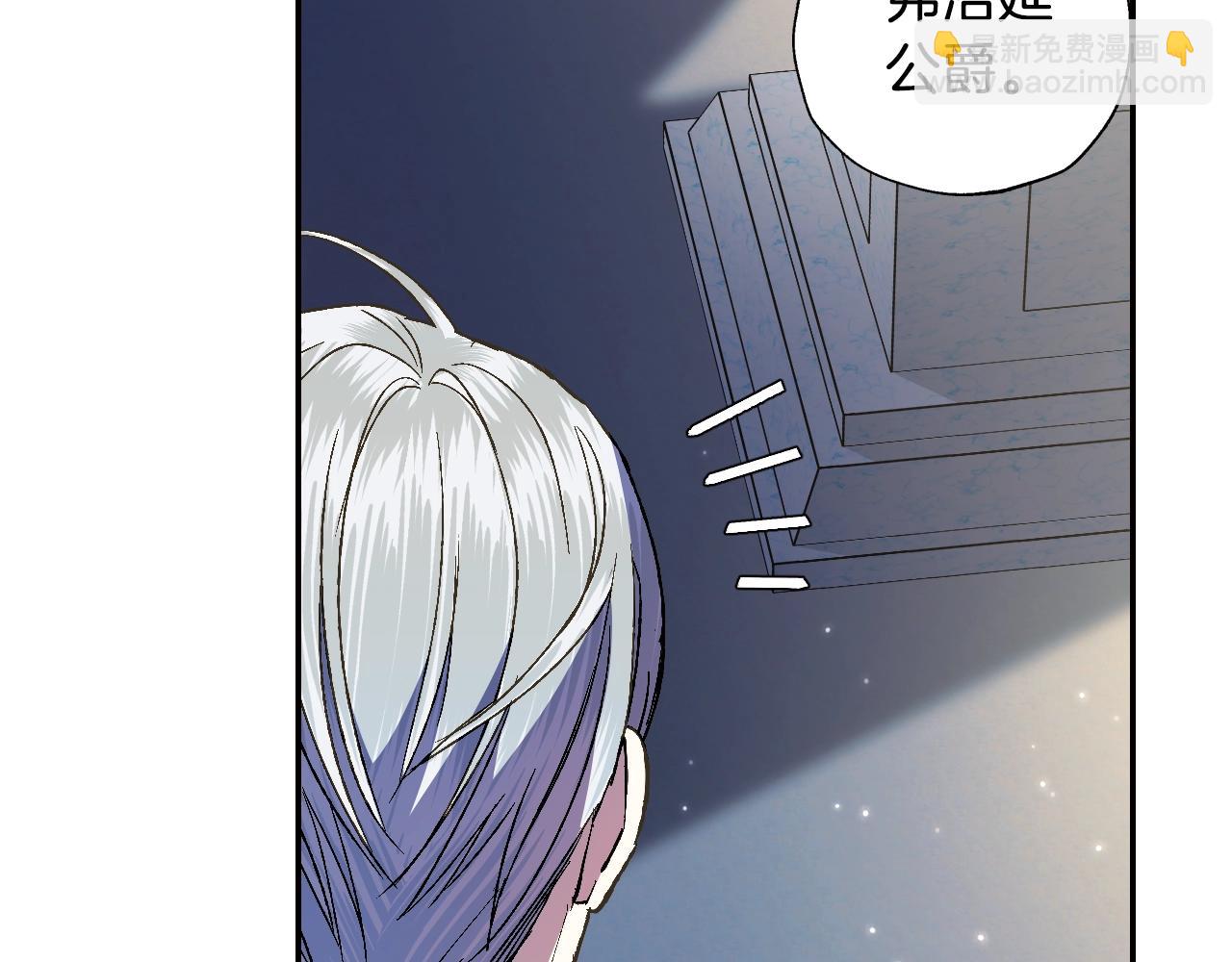 第46话 写信35