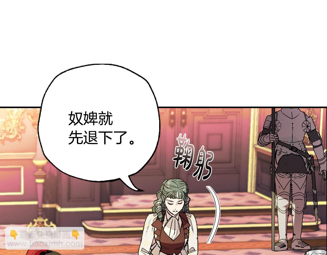 第46话 写信46