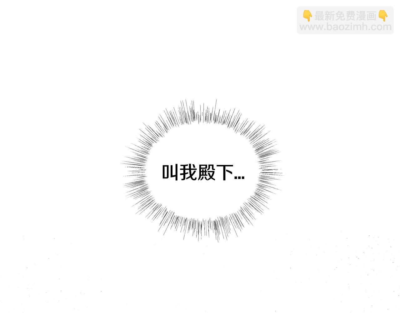 第46话 写信60