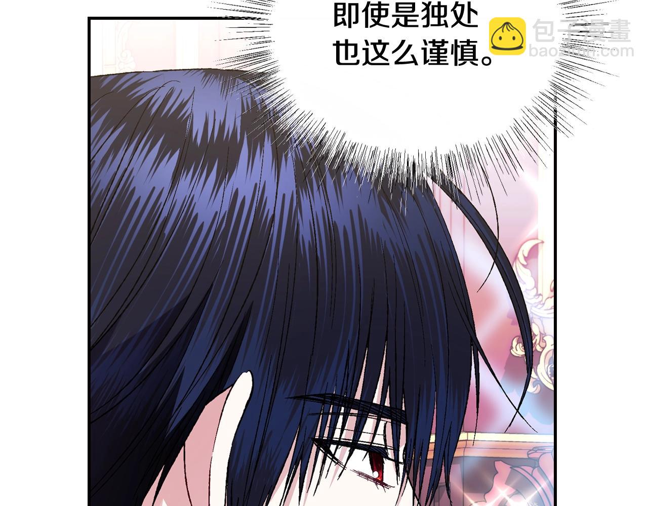 第46话 写信70