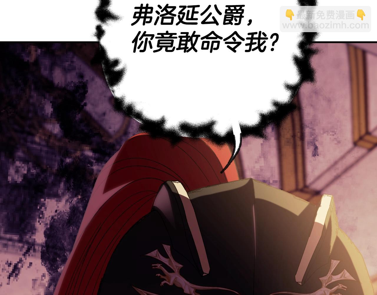 第46话 写信8