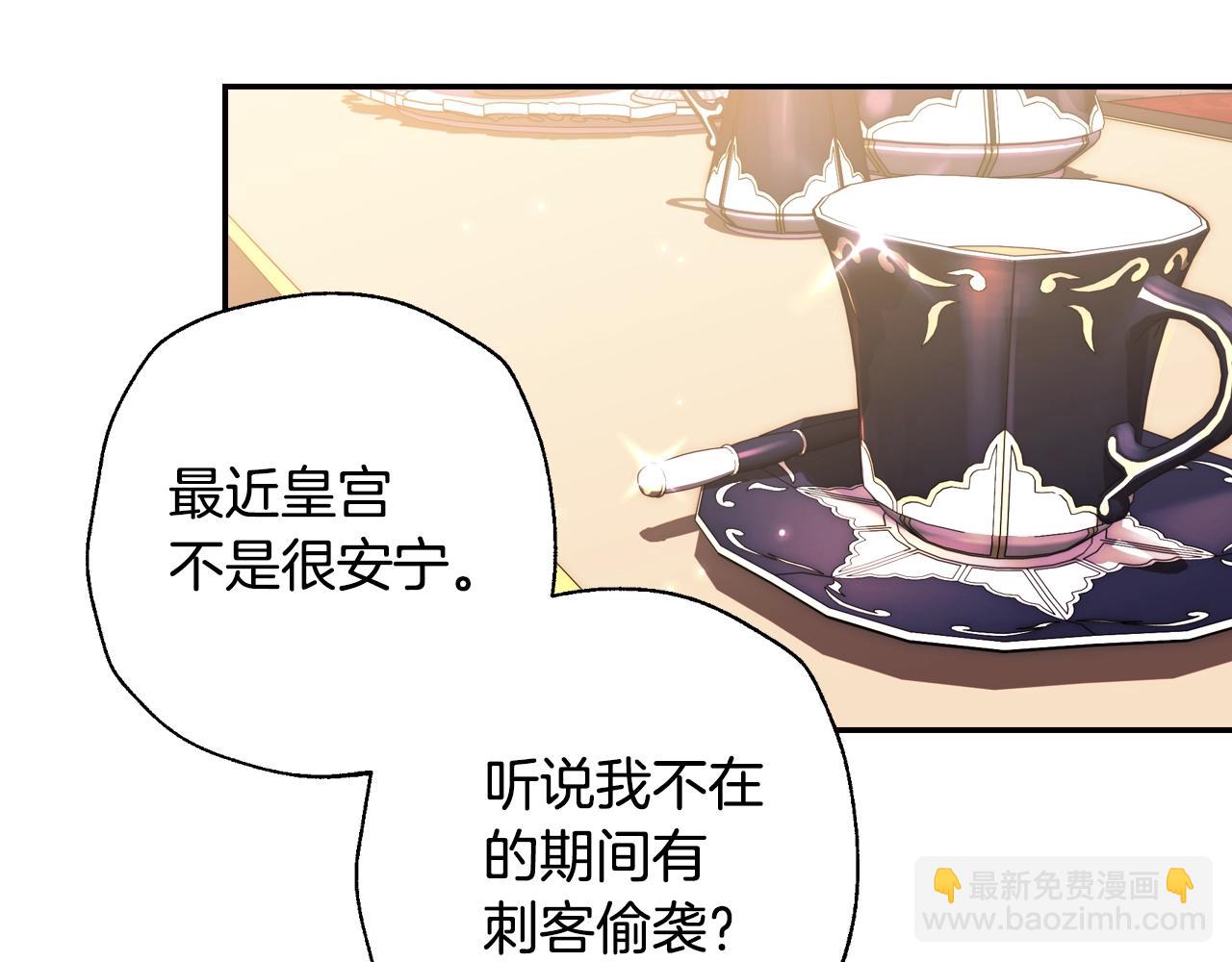 第46话 写信80