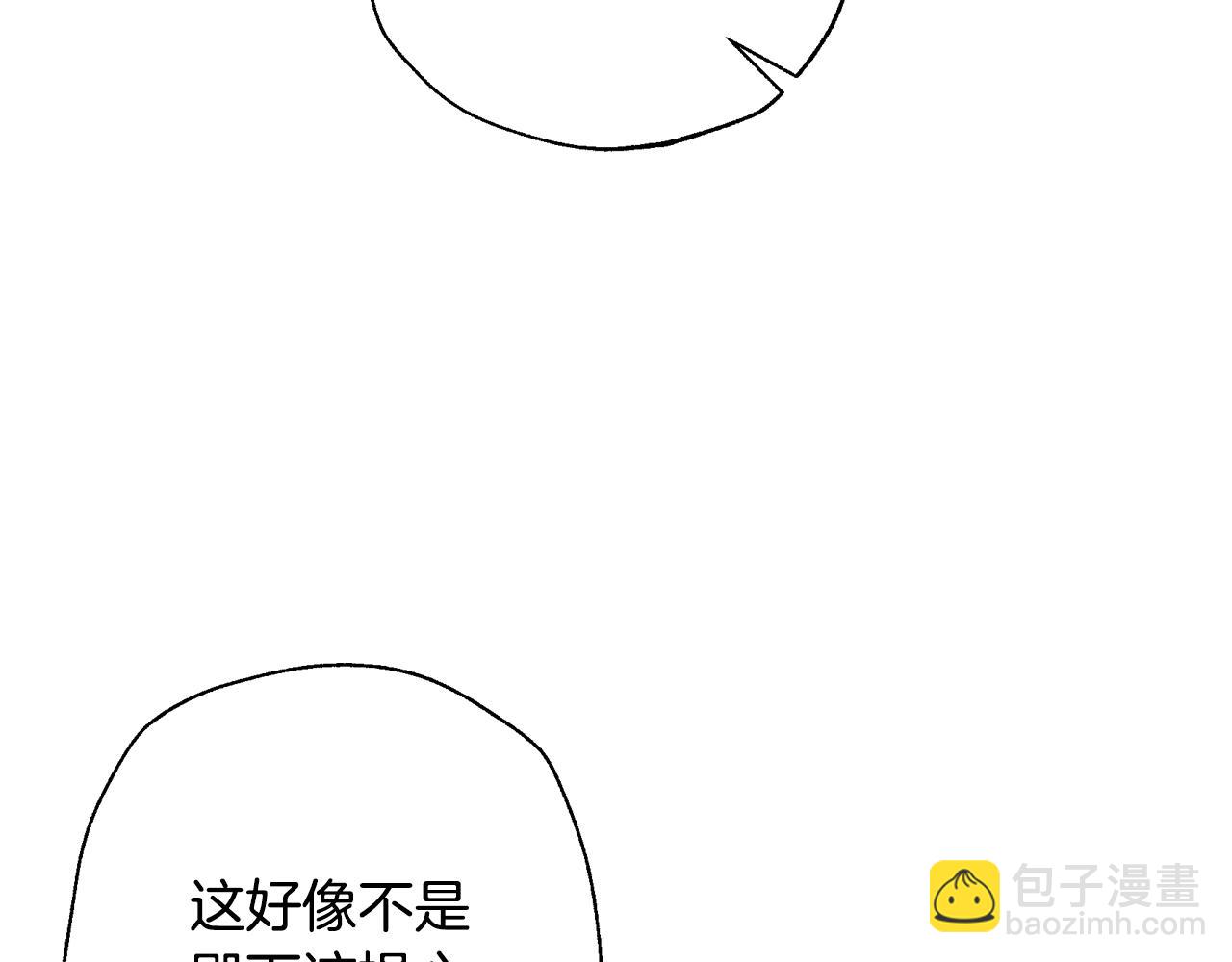 第46话 写信81