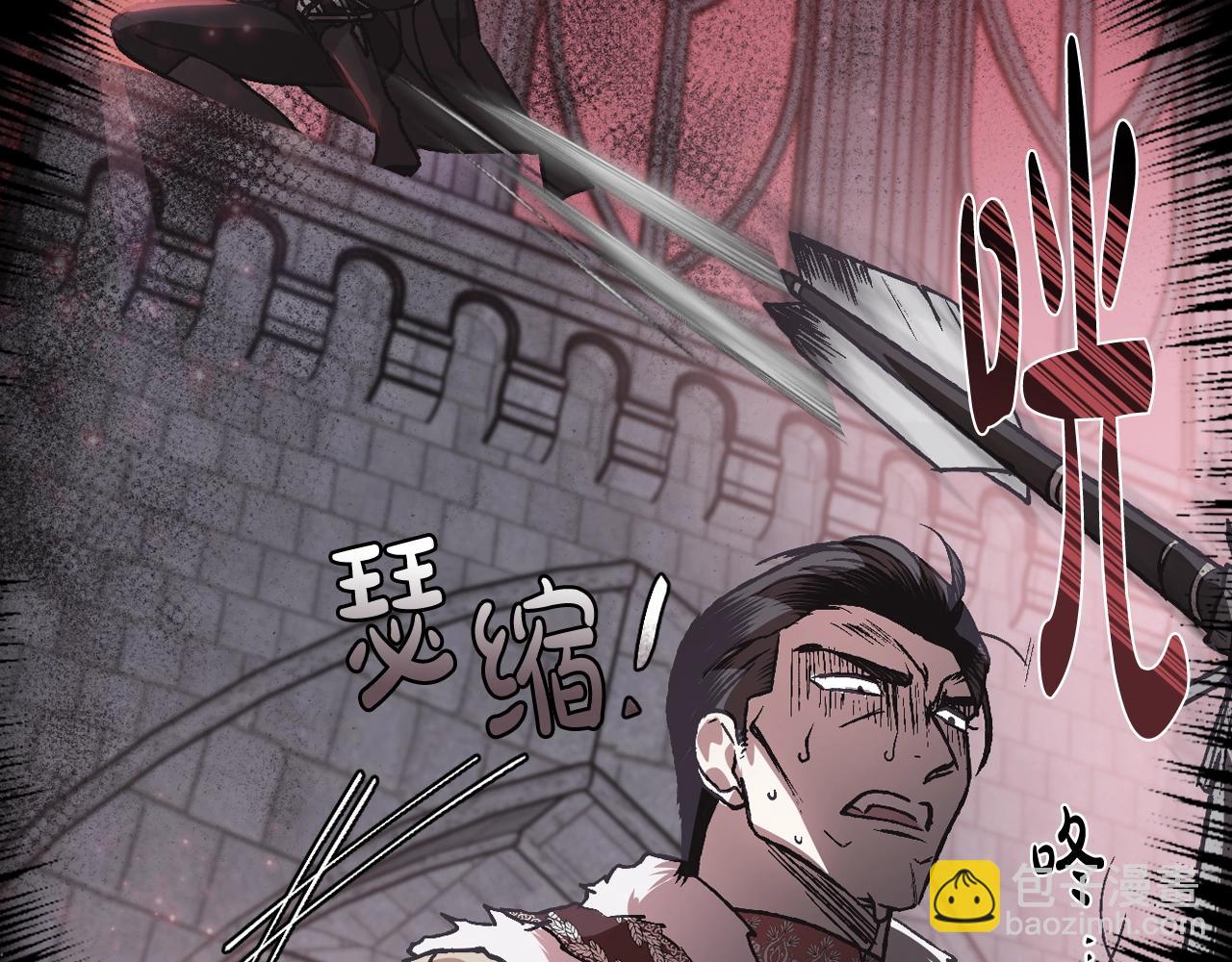 第46话 写信85