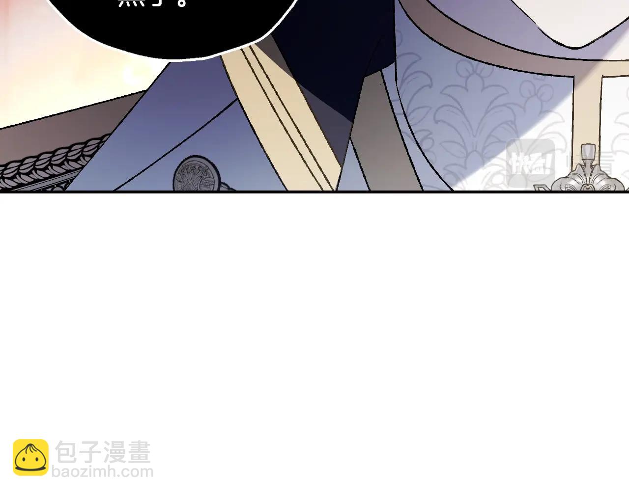 第46话 写信91