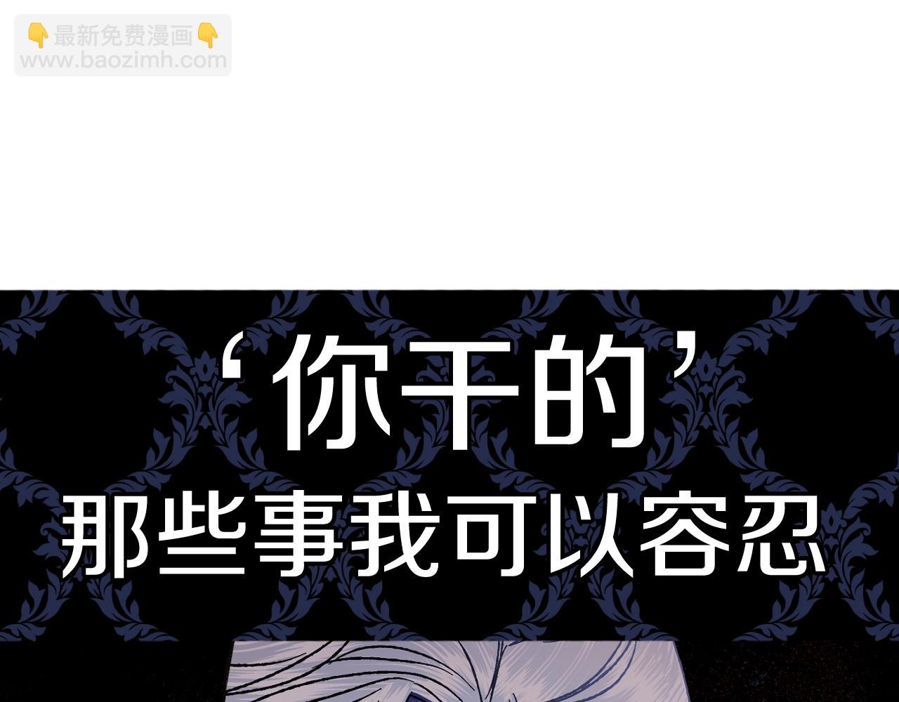 第46话 写信92