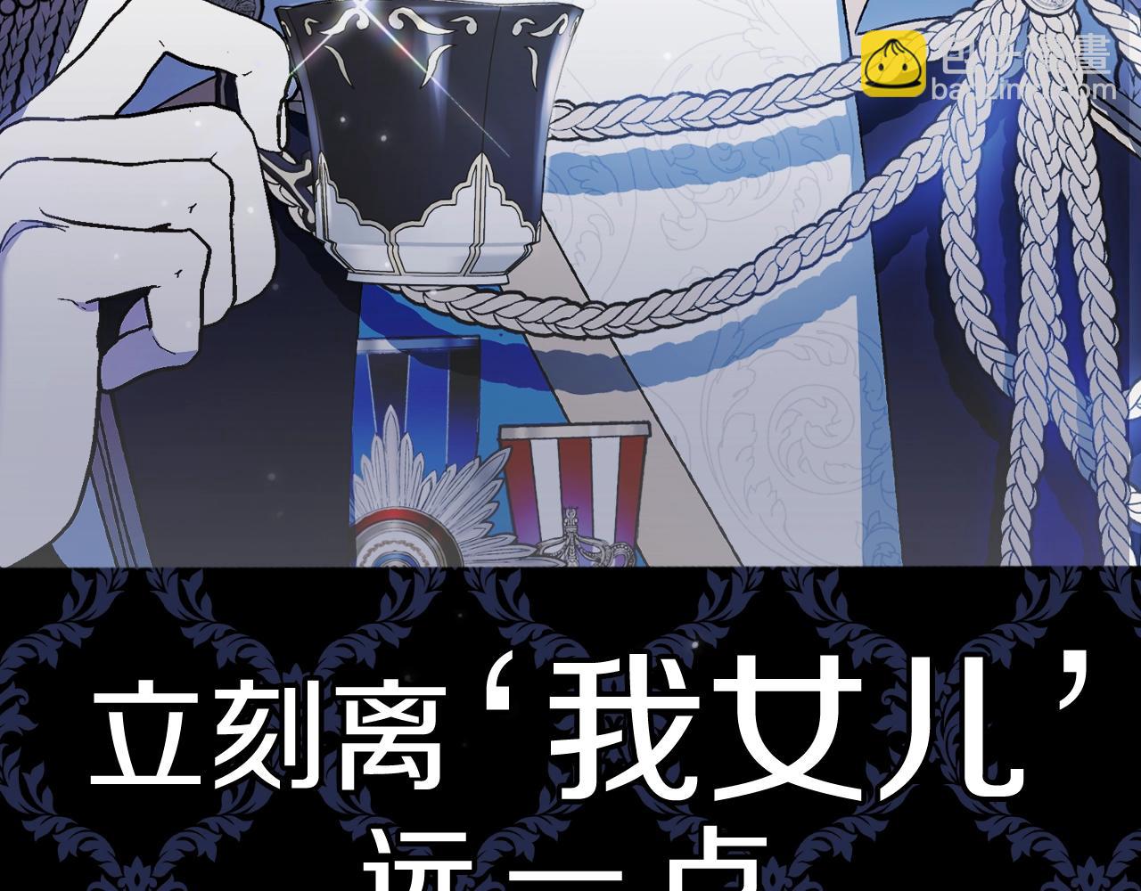 第46话 写信94