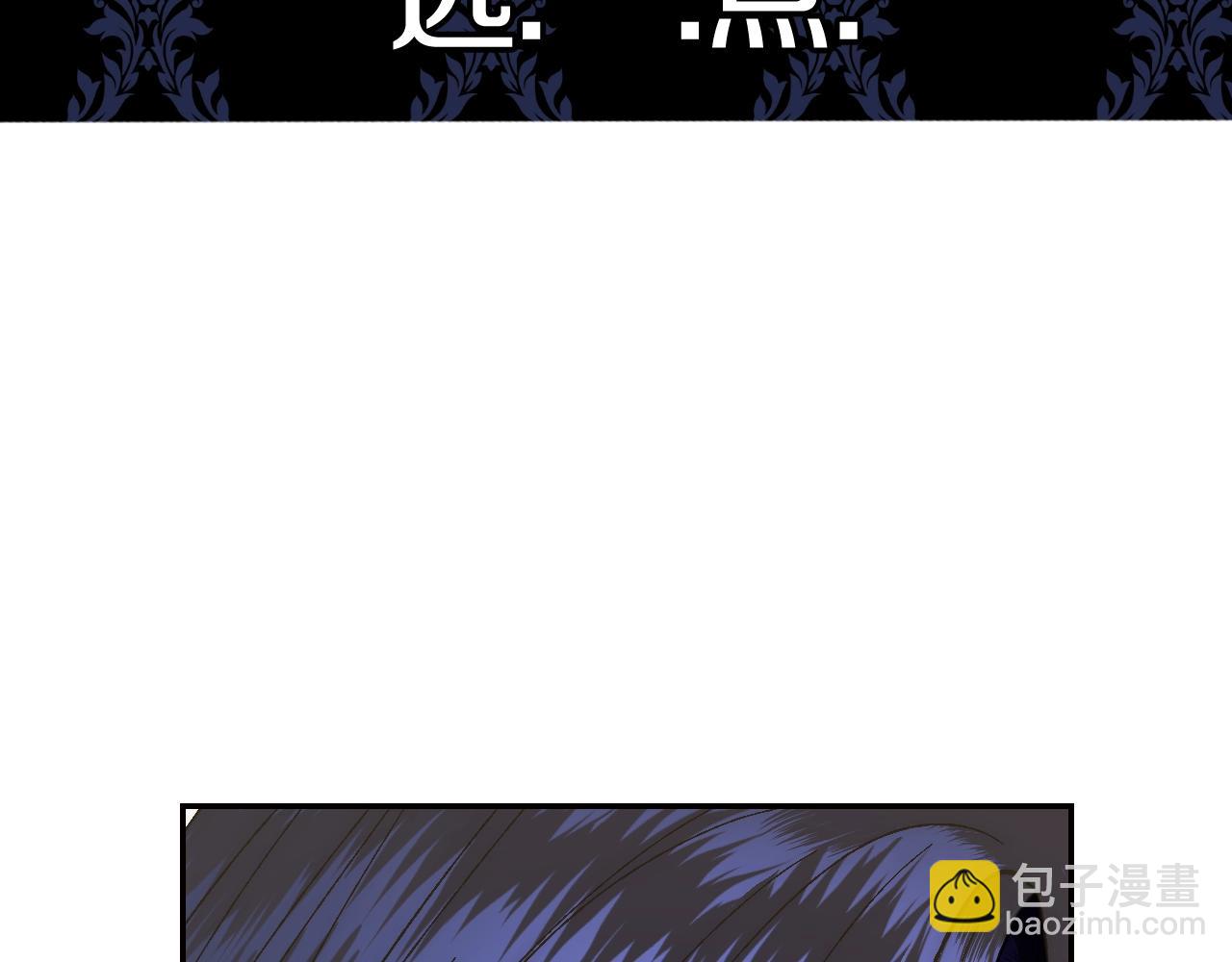 第46话 写信95