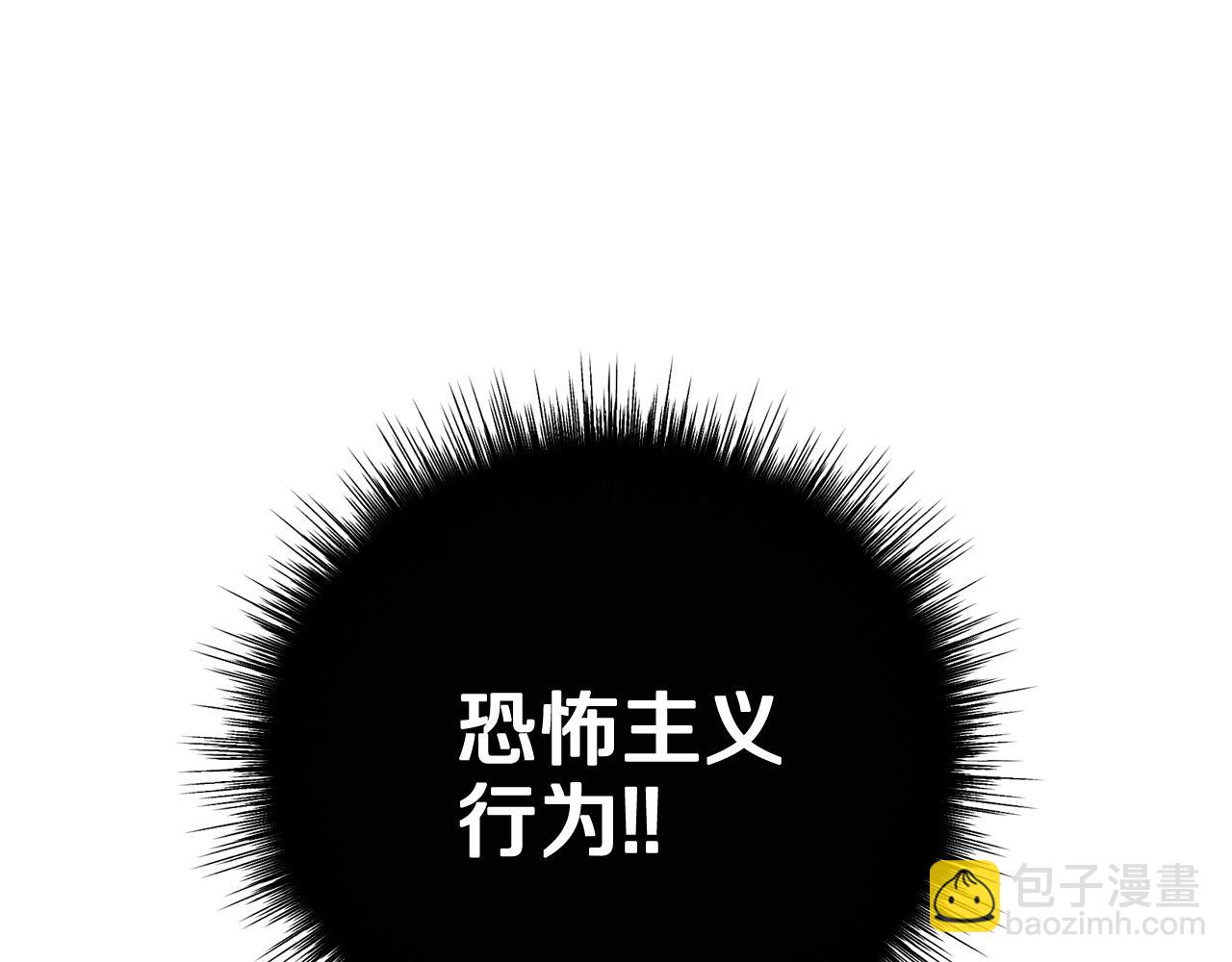 第47话 试饮会104
