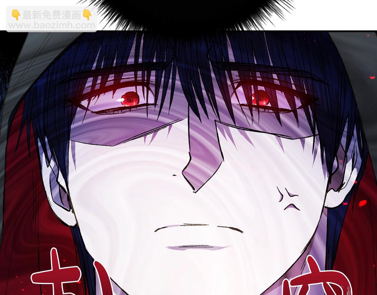 第47话 试饮会105