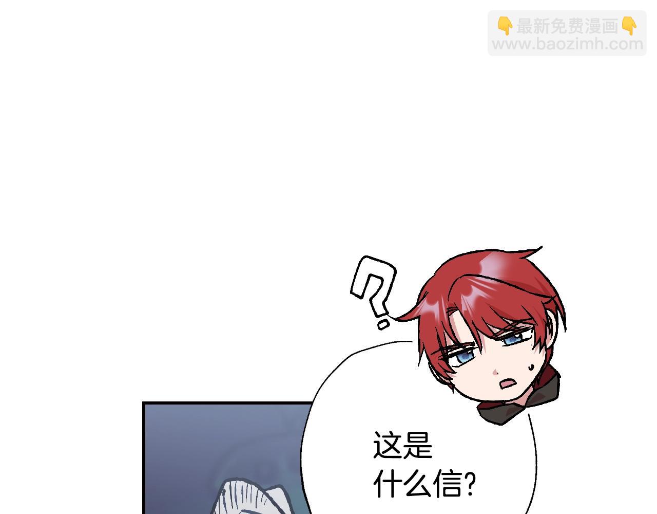 第47话 试饮会116