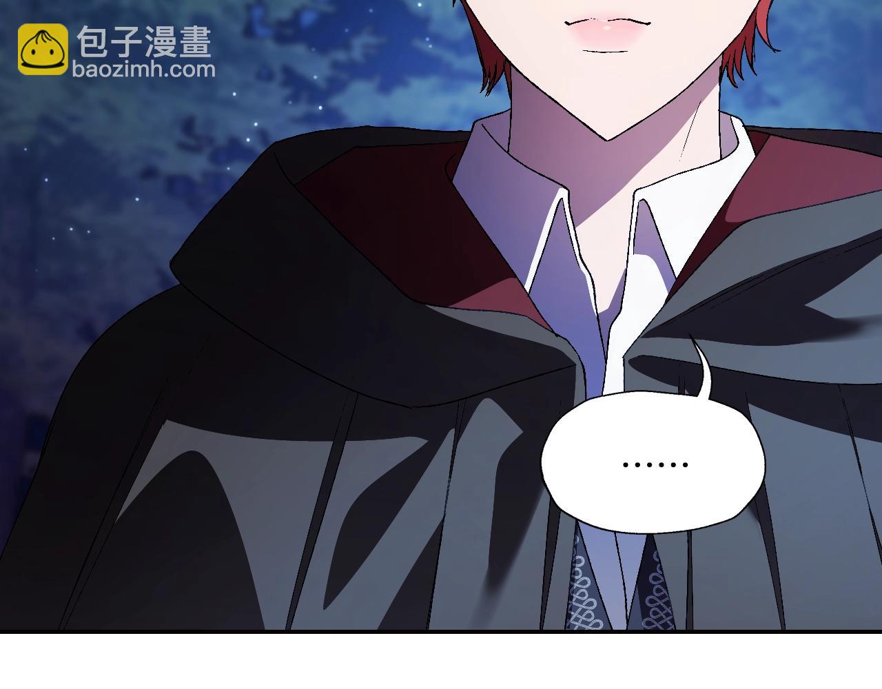 第47话 试饮会121