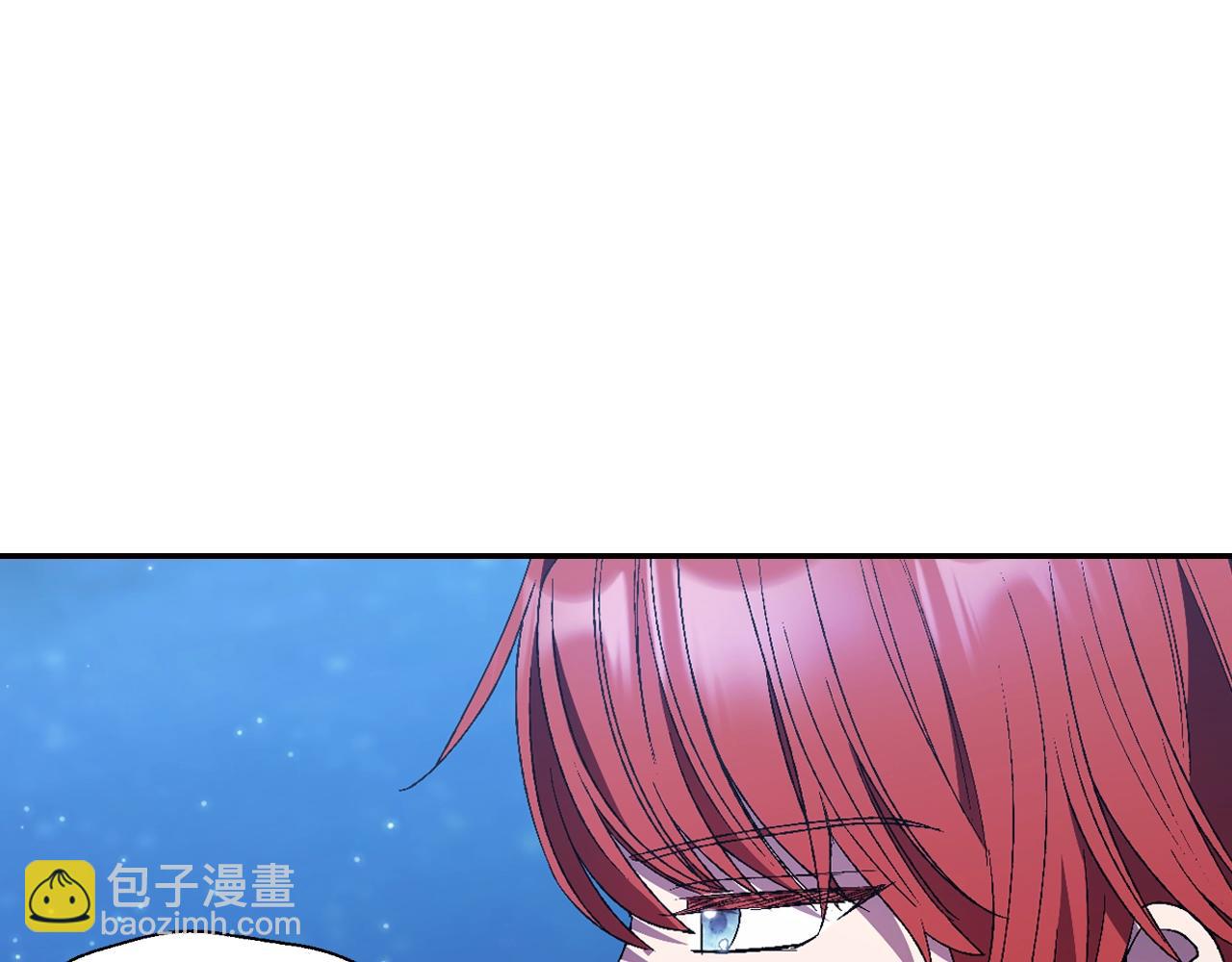 第47话 试饮会130