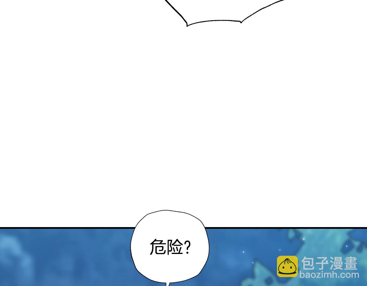 第47话 试饮会164