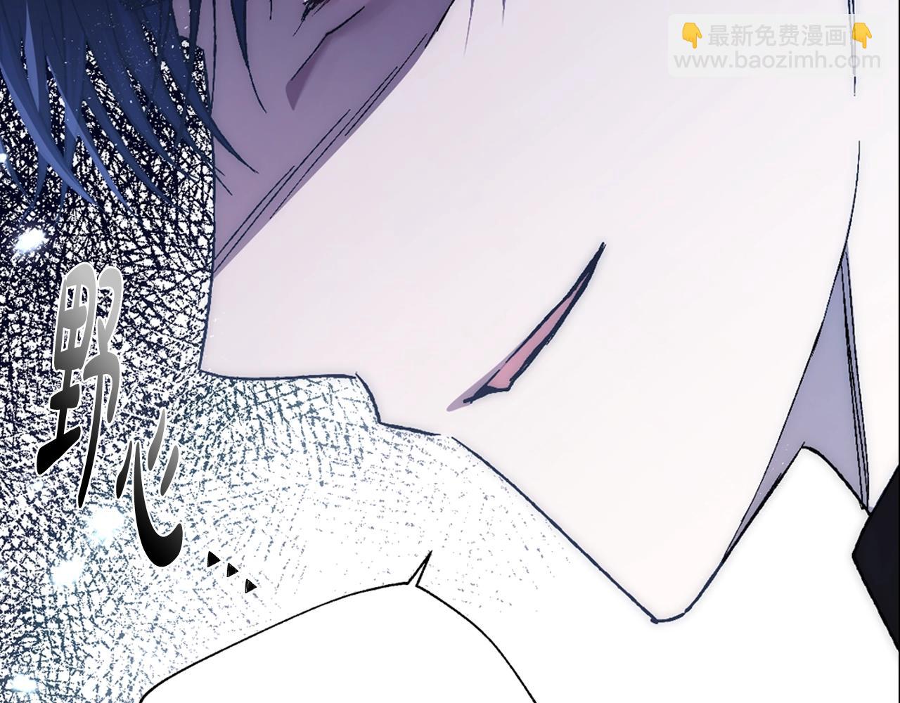 第47话 试饮会169