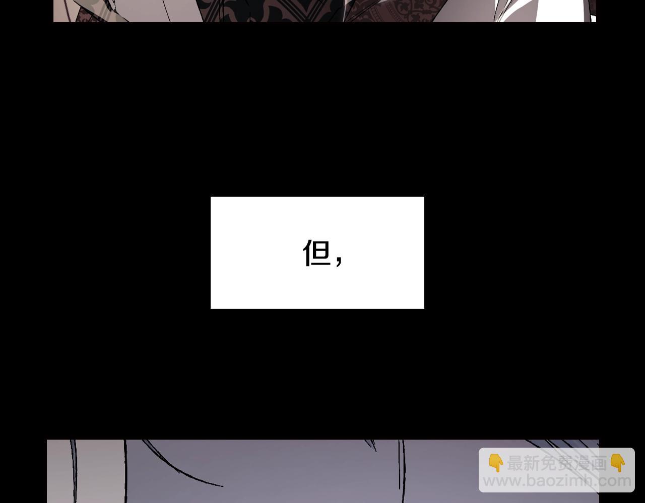 第47话 试饮会174