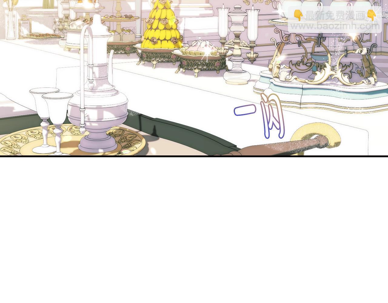 第47话 试饮会188