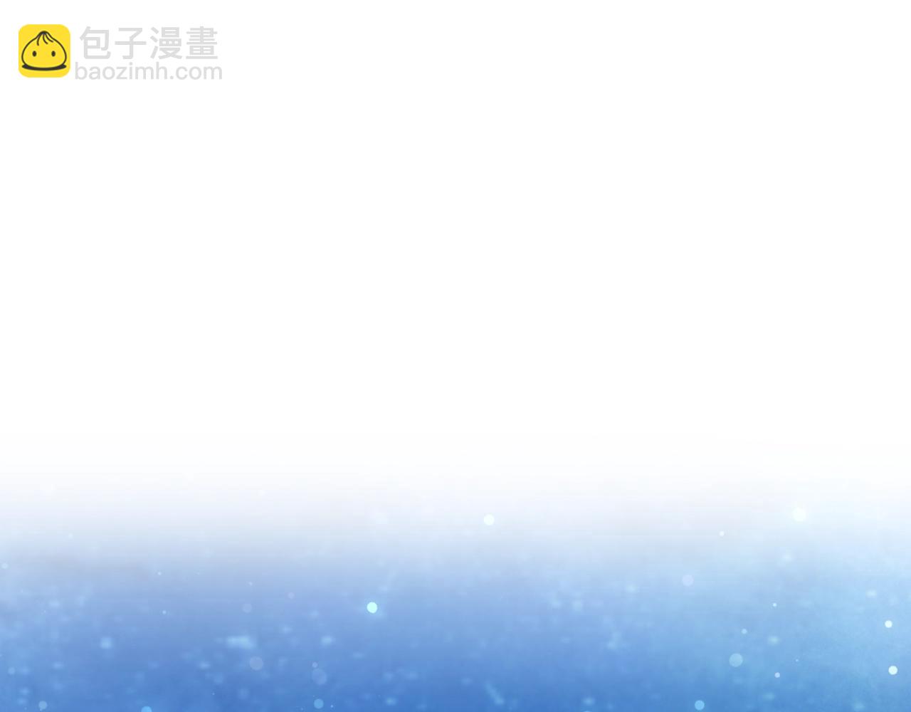 第47话 试饮会19