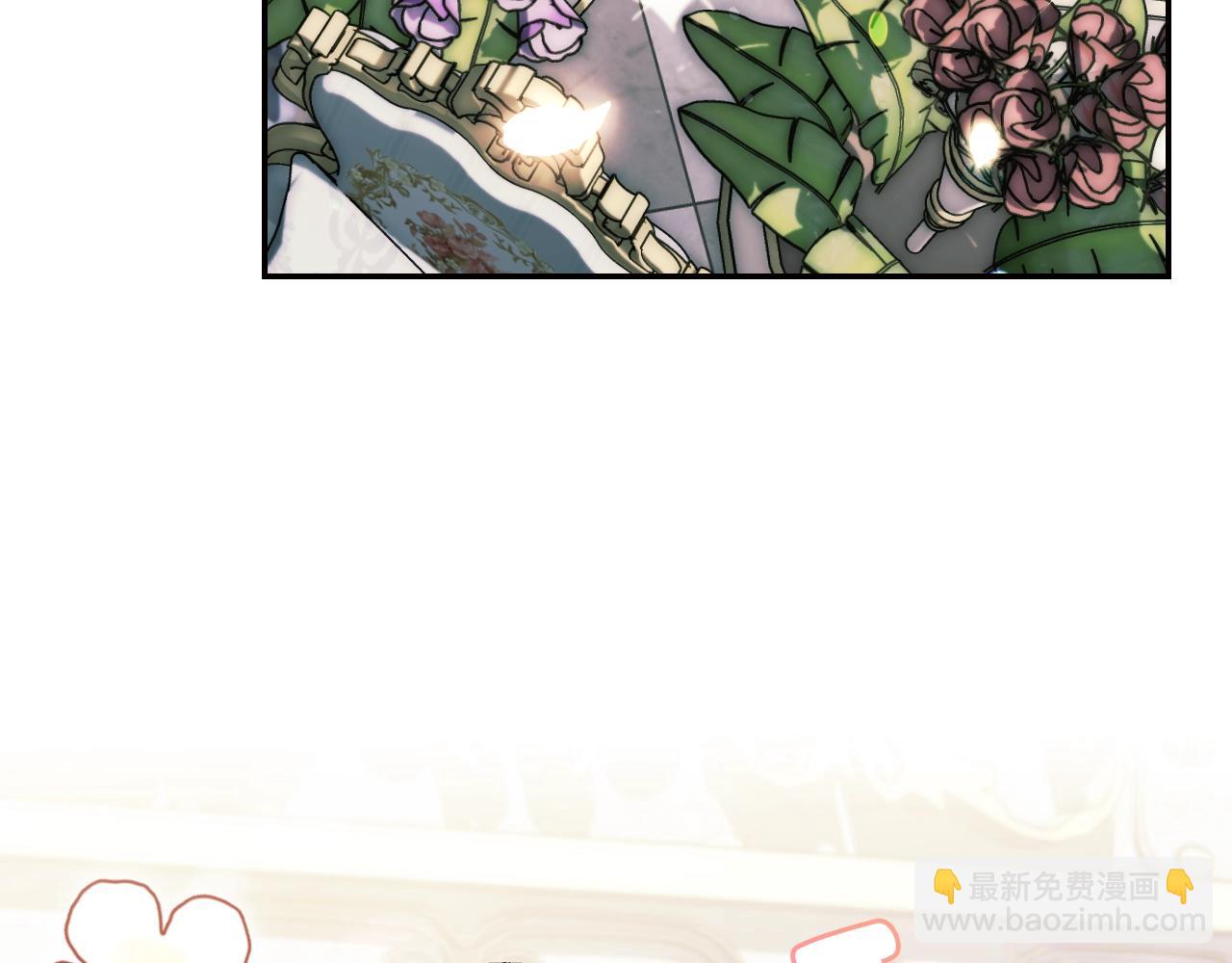 第47话 试饮会196