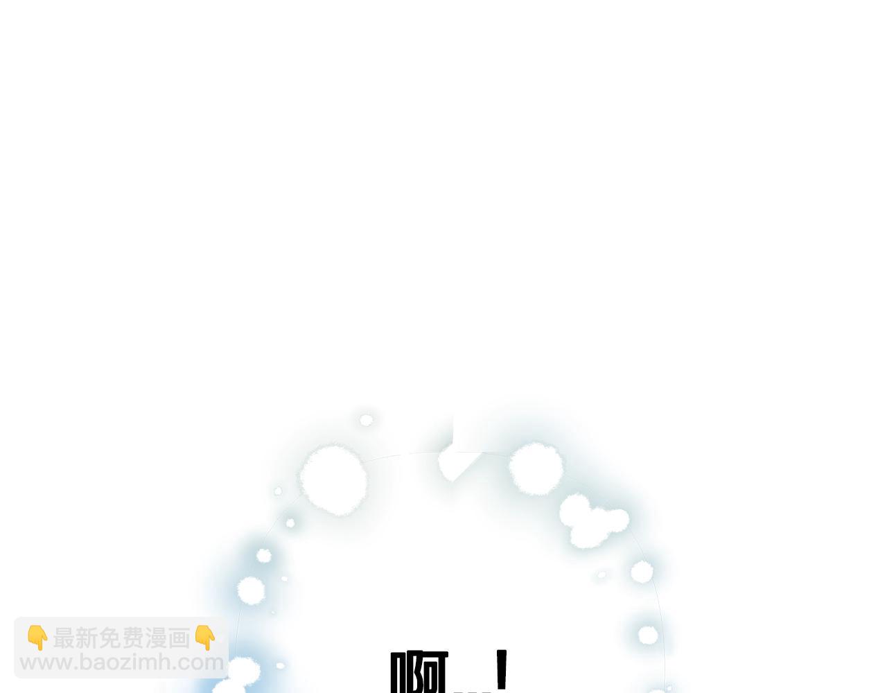 第47话 试饮会222