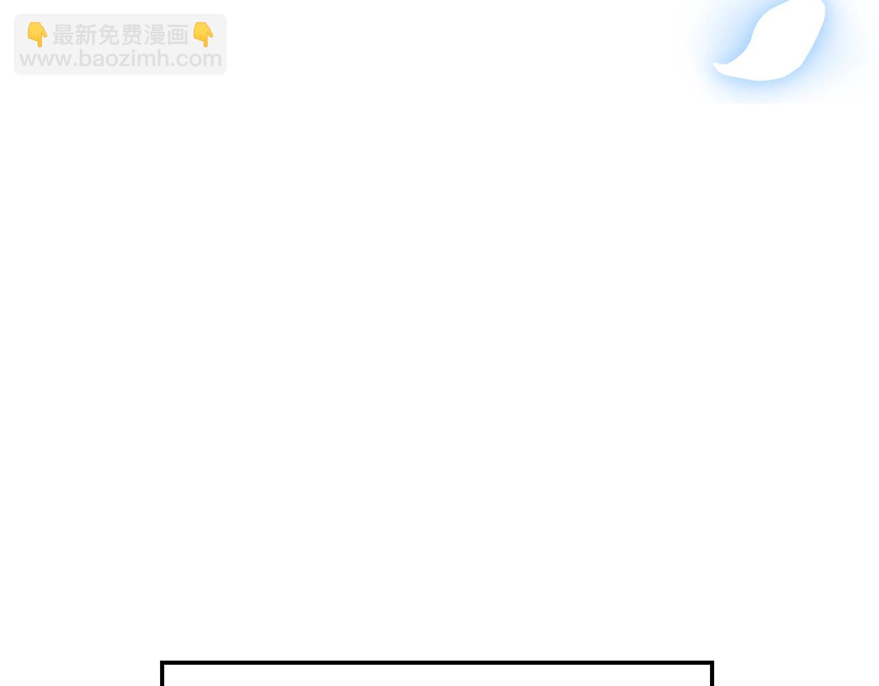 第47话 试饮会235