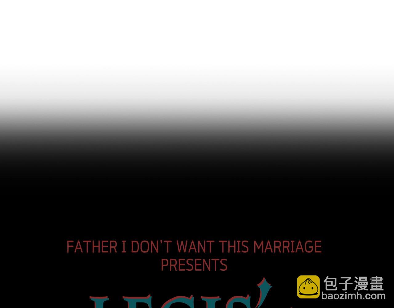 第47话 试饮会239