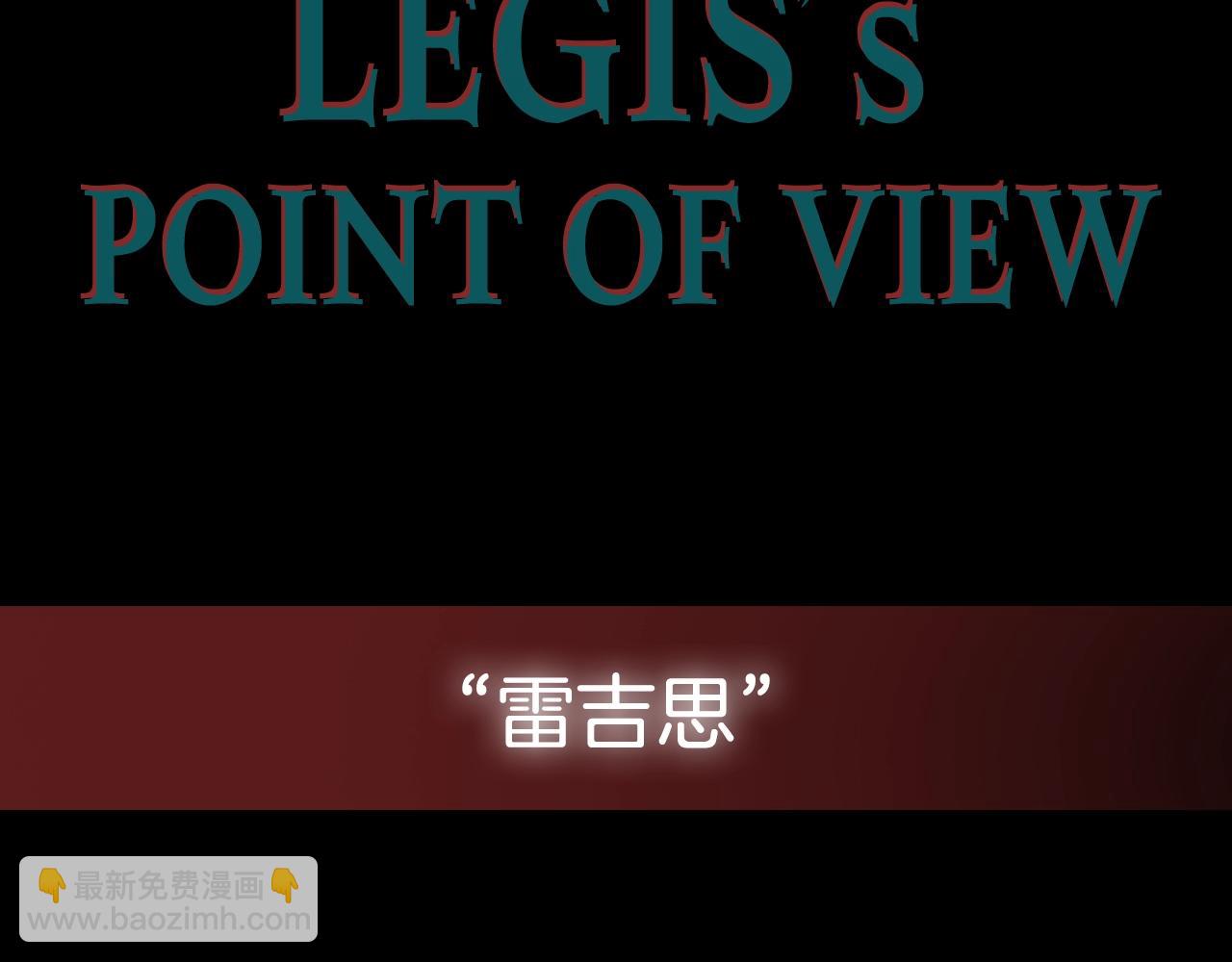 第47话 试饮会240
