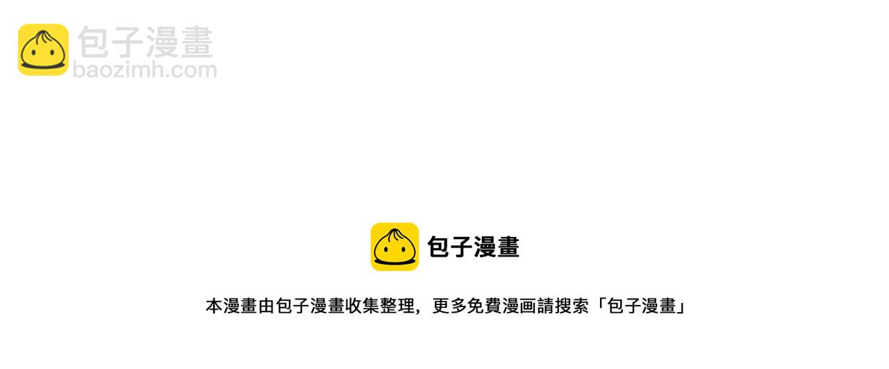第47话 试饮会272
