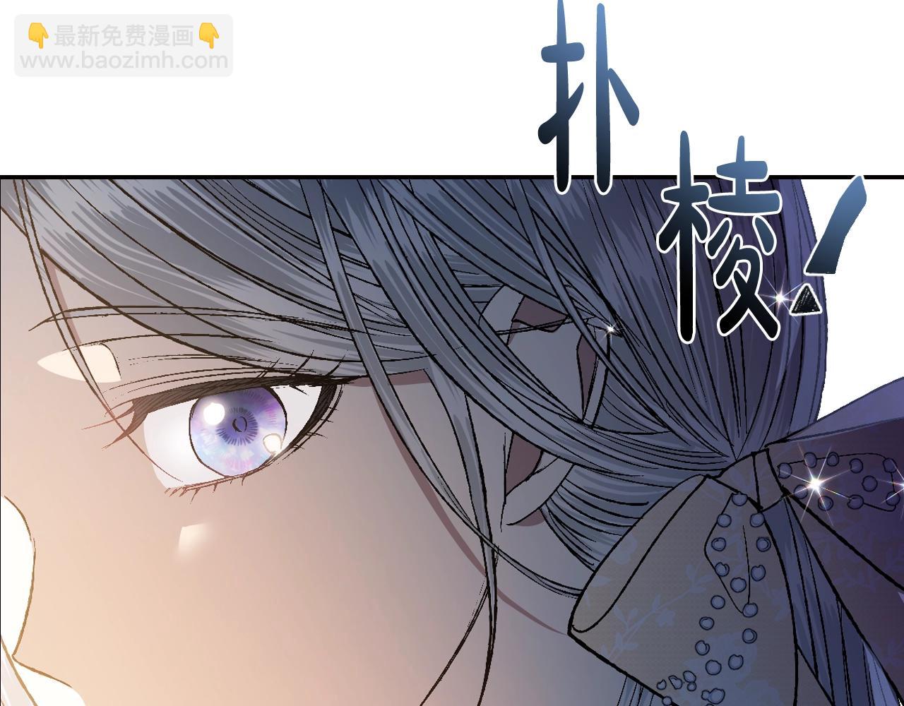 第47话 试饮会32
