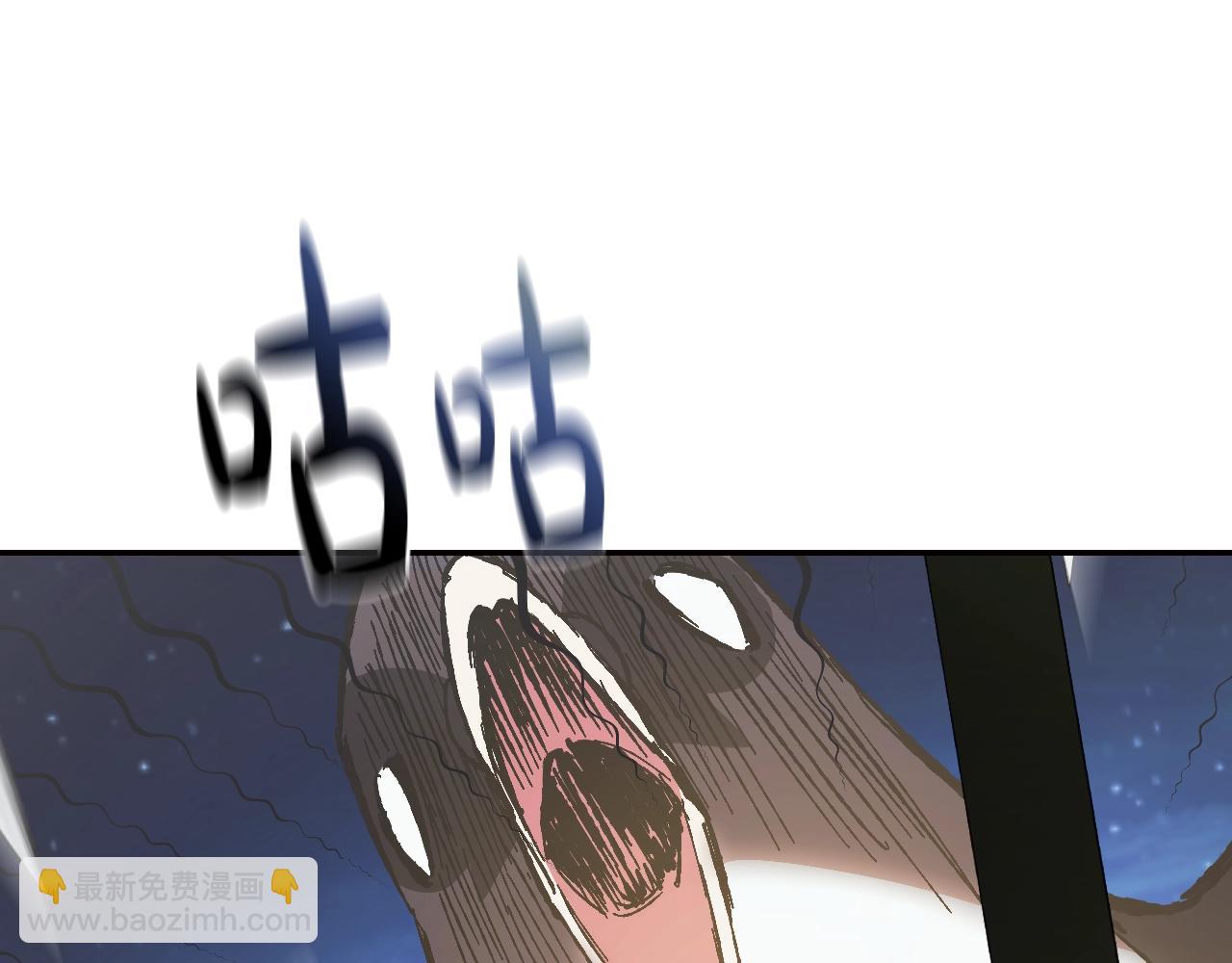 第47话 试饮会38