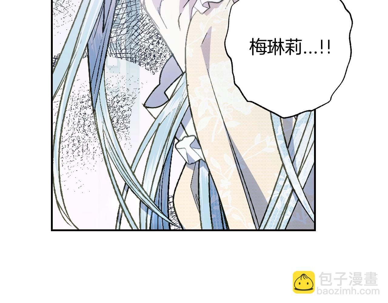 第47话 试饮会58