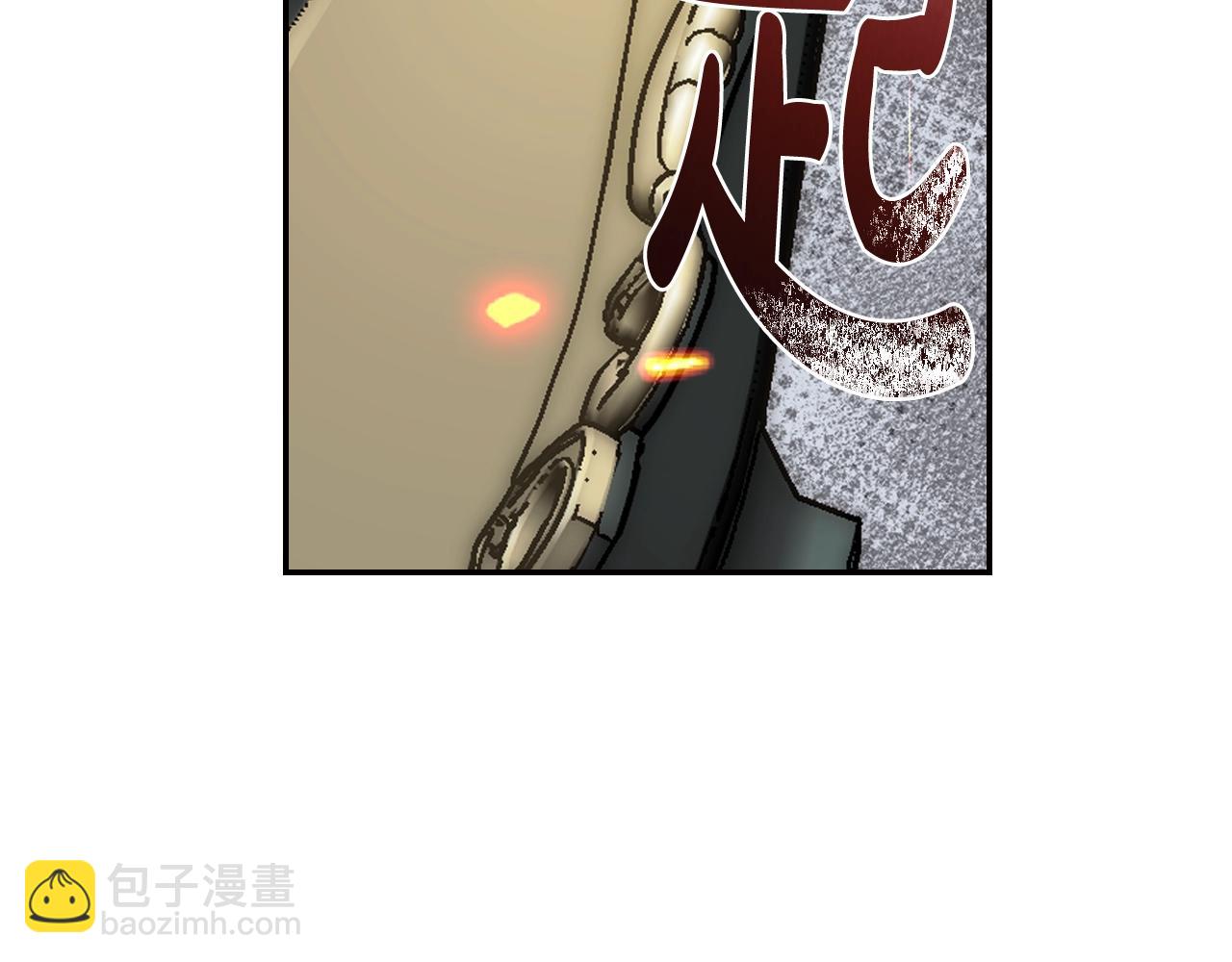 第47话 试饮会65